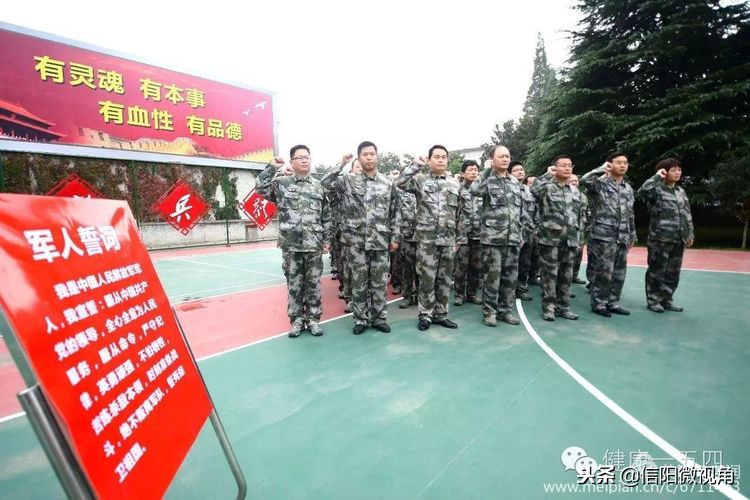 信阳154医院老兵发文追忆：永远的一五四（图）