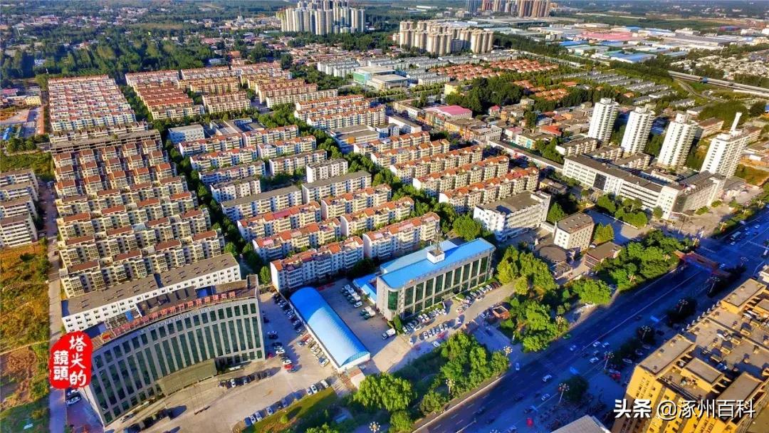 涿州房价还能涨回去吗,涿州房价现在是跌了还是涨了