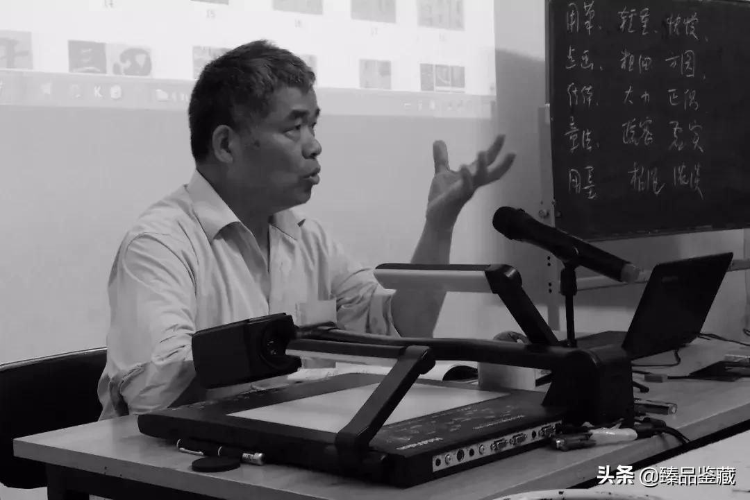 沃兴华中国书法史第七章楷书,沃兴华中国书法史在线阅读