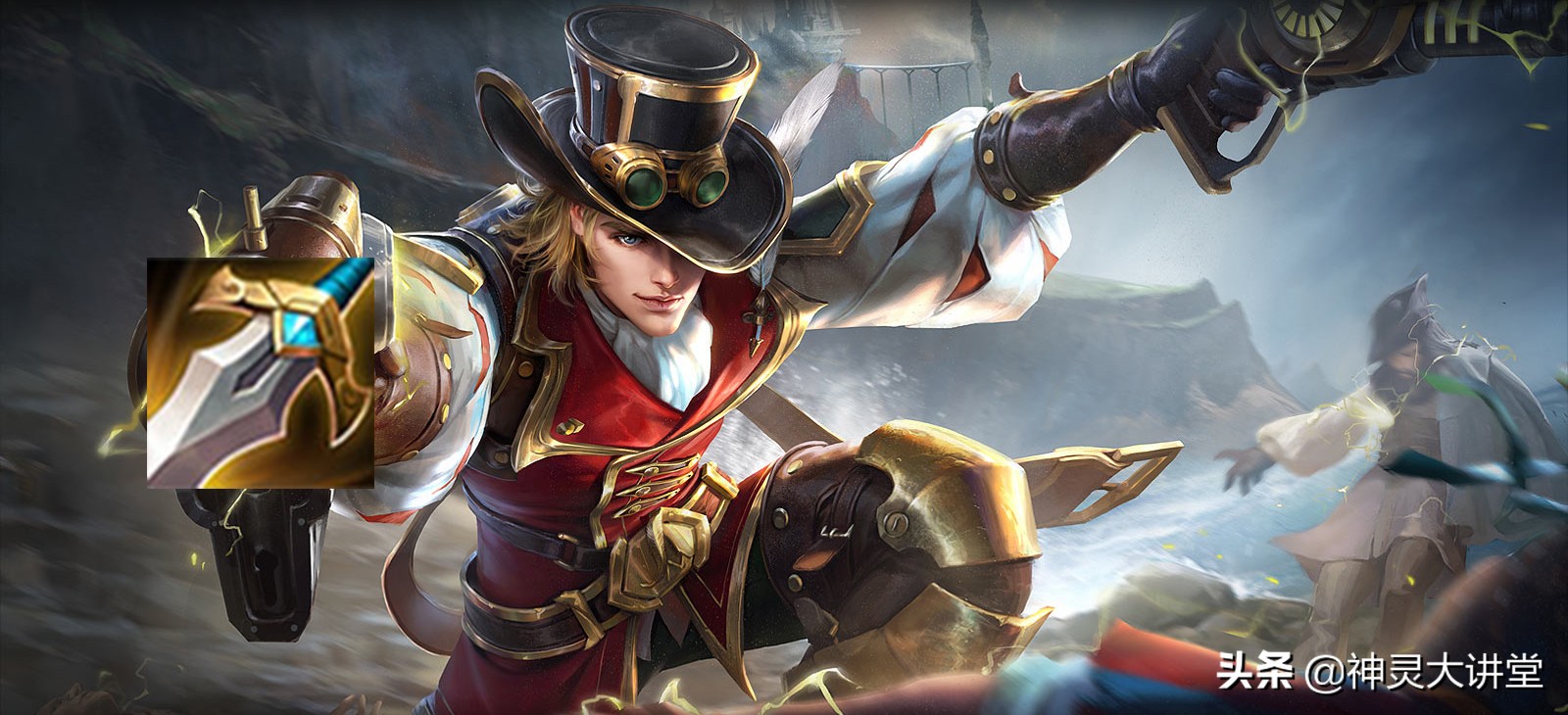 王者荣耀制裁梦魇调整,王者荣耀制裁和梦魇换哪些装备