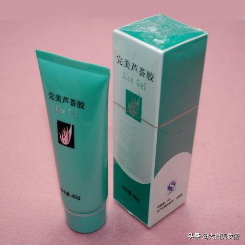 痘痘肌肤强烈推荐,给大家推荐一款超好用的祛痘产品