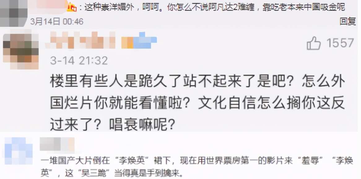 好莱坞力挺中国,好莱坞撤档电影