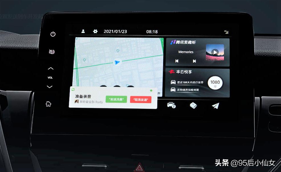 丰田车真的关键时候不保命吗,修车师傅说丰田车优缺点