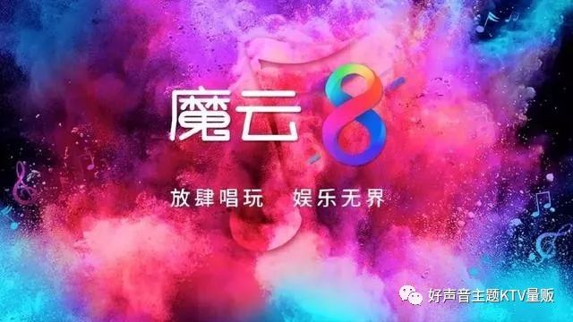 濂藉0闊充富棰橀噺璐╁紡ktv鎶栭煶鍥㈣喘,鏈夊搧璐ㄦ湁鍝佷綅鐨刱tv