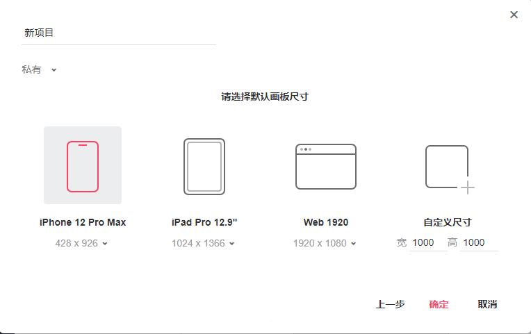 采购助理新手入门必备知识,怎么快速上手pm工作