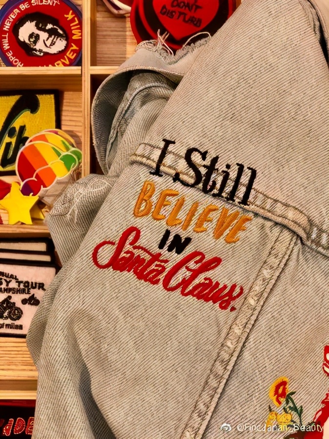 哈尔滨首家THELEVISTAILORSHOP实现您的丹宁梦想