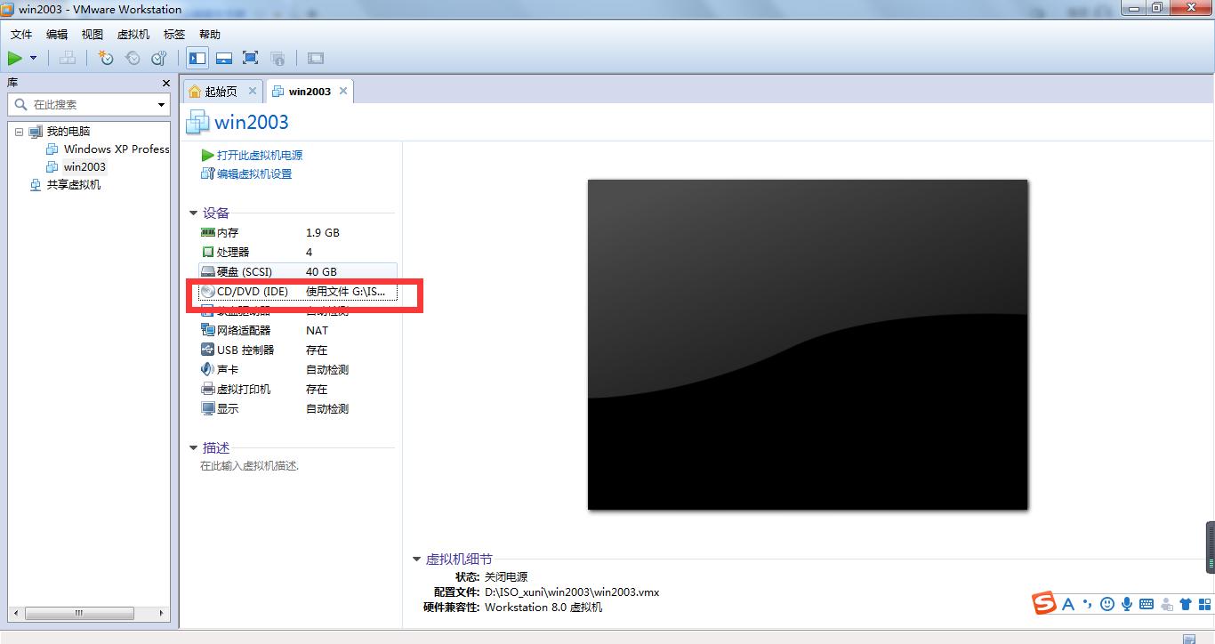 vmware虚拟机出现网络问题,vmware虚拟机安装windows2000