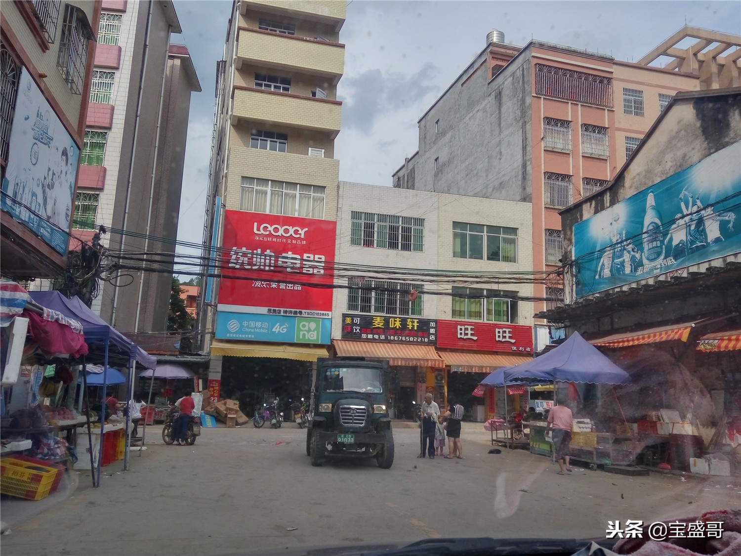 罗定值得人去的地方,罗定的一处美景