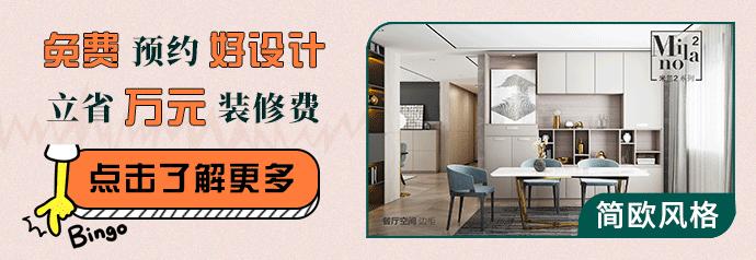 宜家家居装修酒店,宜家多功能房间设计