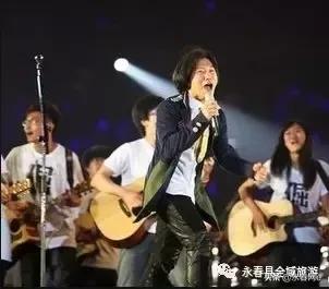 永春岵山荔枝节几点开始,永春岵山第十一届荔枝节