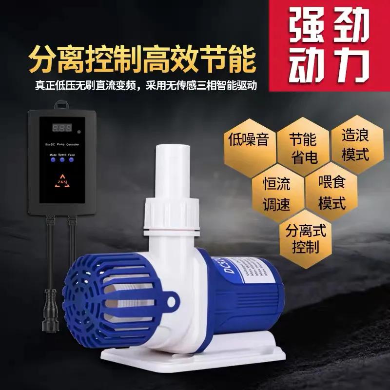 鱼缸照明灯增氧泵,养鱼的氧气泵水池专用