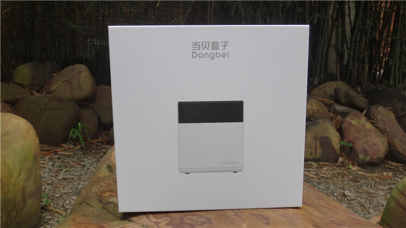 当贝b1s电视盒子,当贝超级盒子b1刷第三方固件