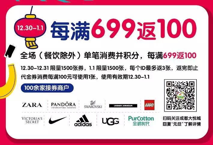 3号线二期喜茶开业时间,喜茶3号线二期开业