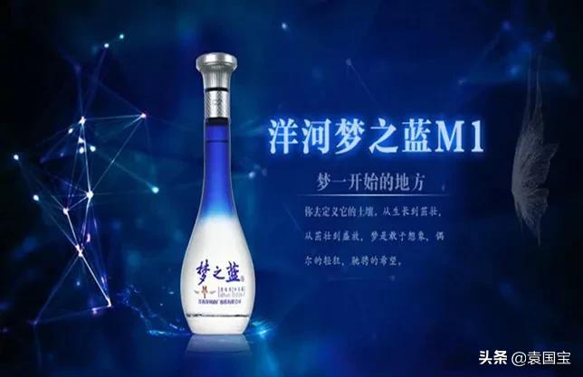 市值蒸发400亿，洋河迎来抉择时刻