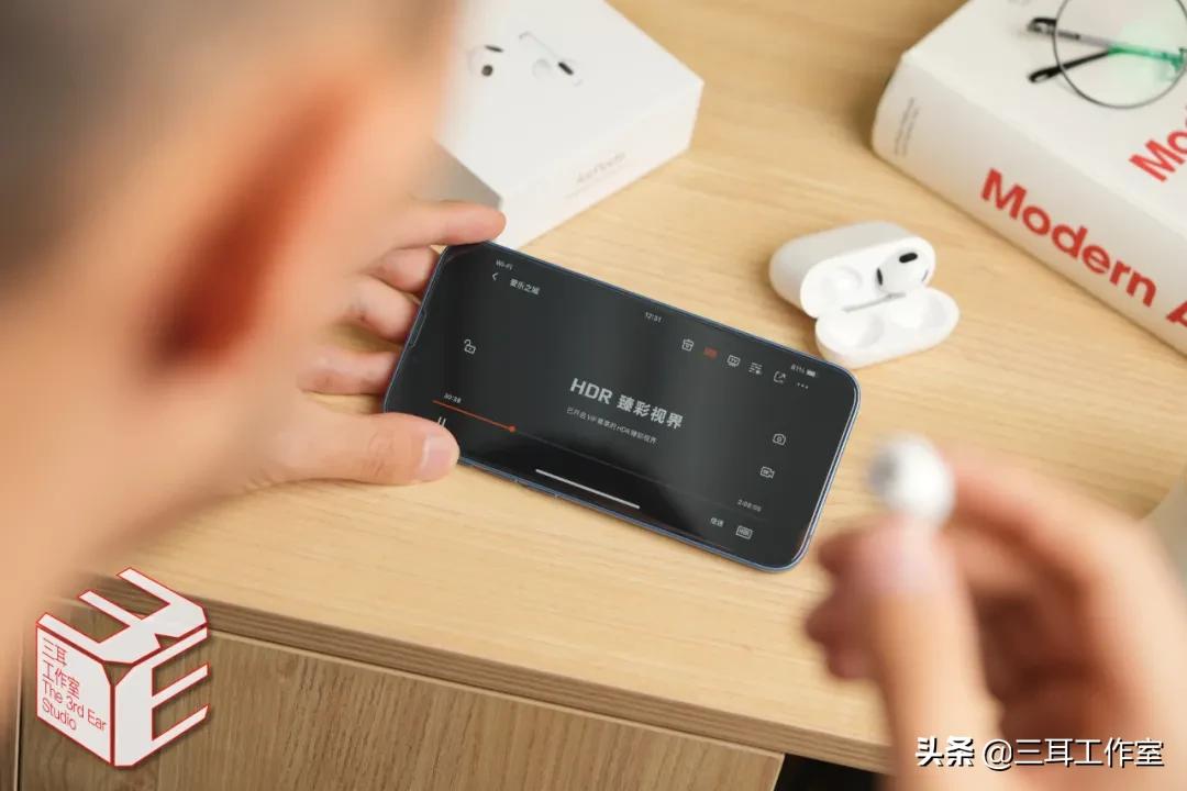 苹果第三代AirPods首发评测|始终是浅入耳真无线耳机的不二之选