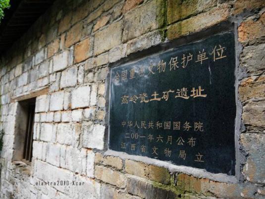 景德镇千年古镇瑶里,景德镇瑶里千年古镇拍照