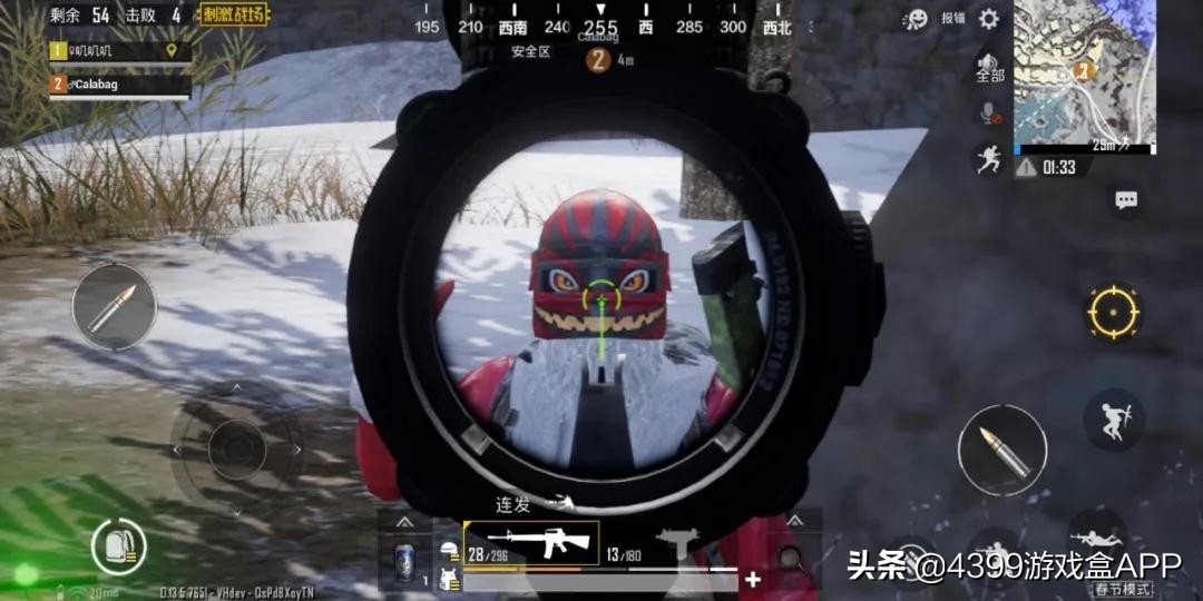 刺激战场新版本四神兽,刺激战场新神秘武器介绍