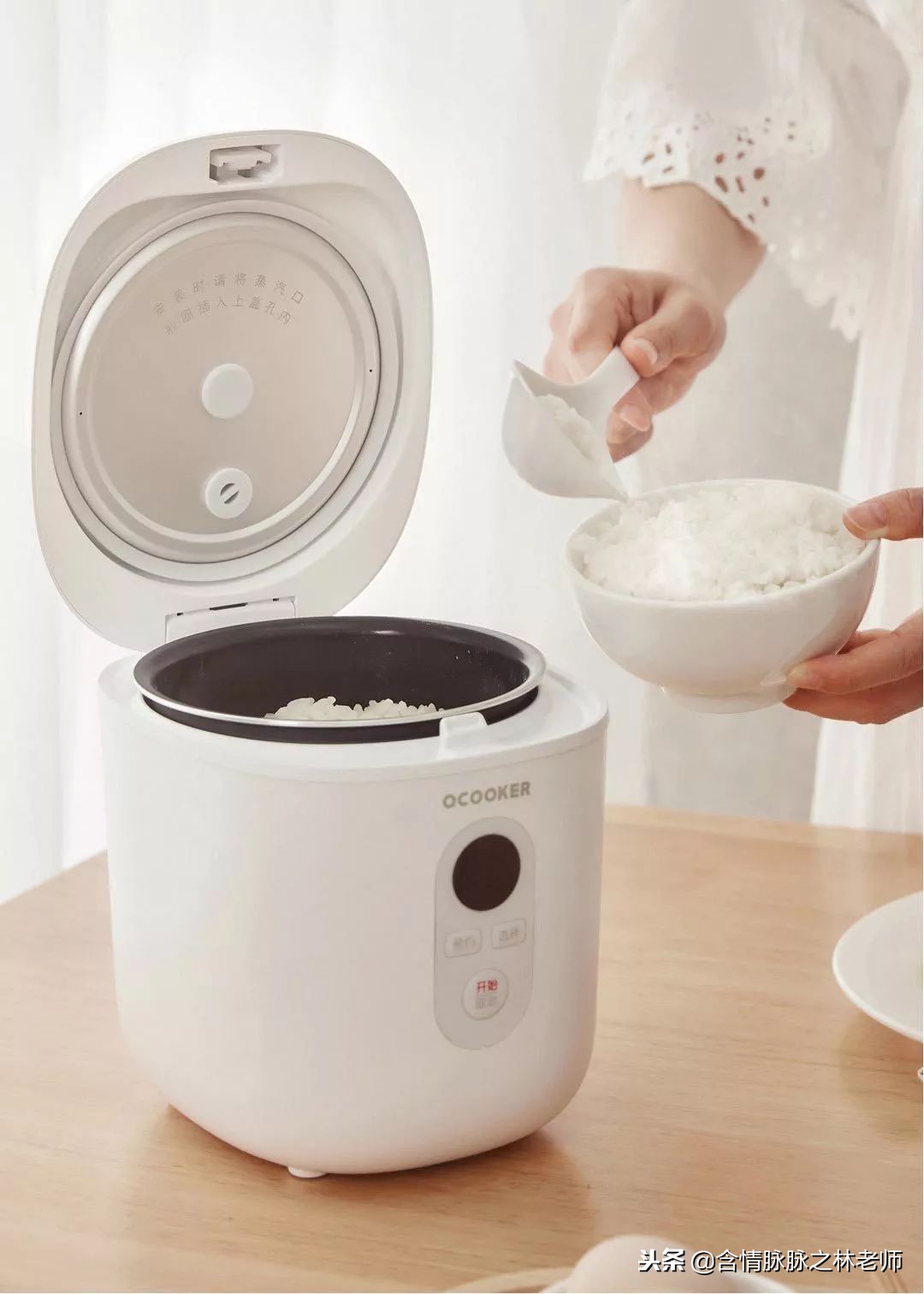 煮饭其实很简单,煮饭简约不简单