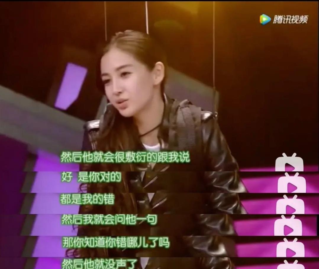 杨颖黄晓明最开始照片,杨颖靠黄晓明火的前后