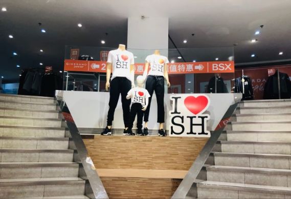 上海哪些商场倒闭了,上海倒闭的商场现状如何