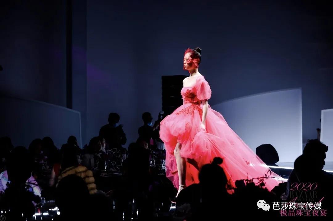 芭莎极品珠宝,芭莎珠宝2020年6月