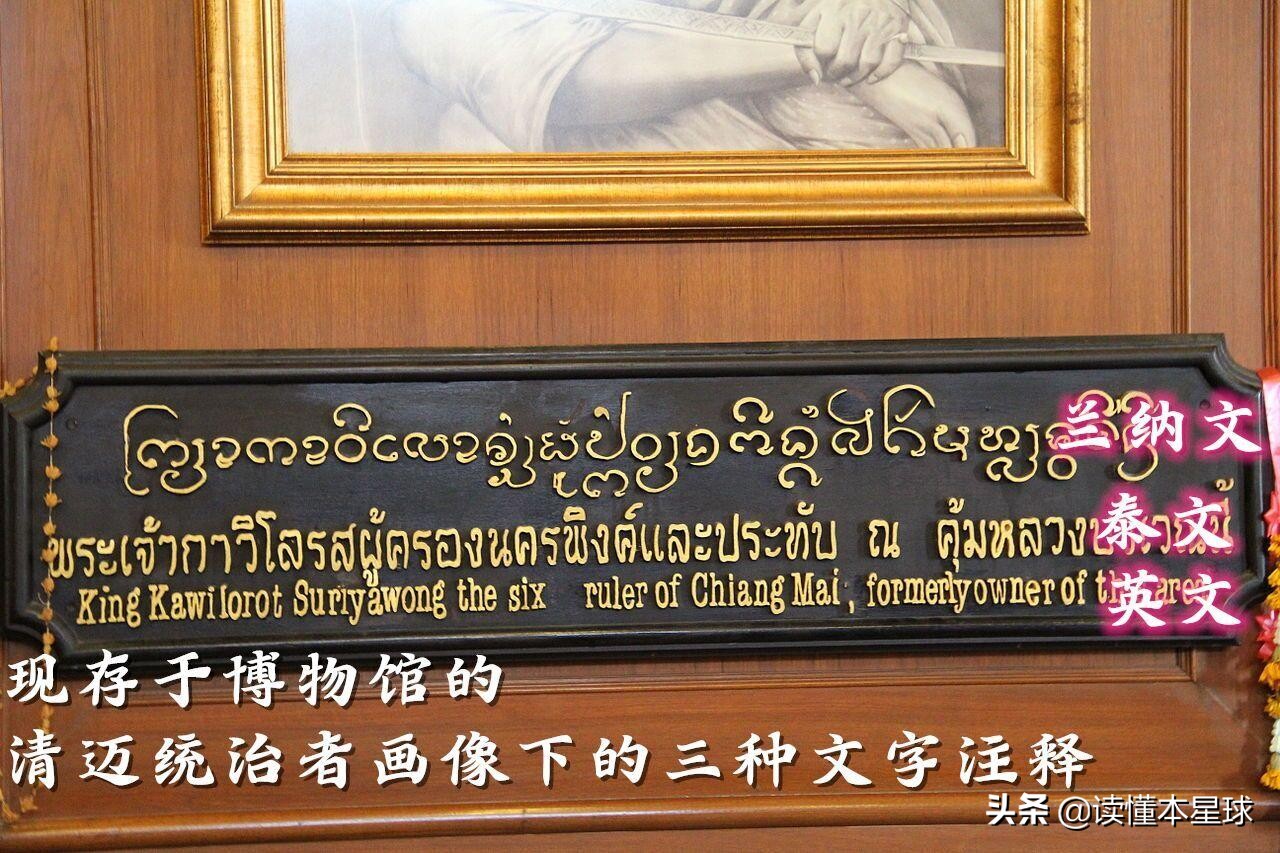 邓丽君最爱的泰国城,泰国清迈邓丽君旅游攻略