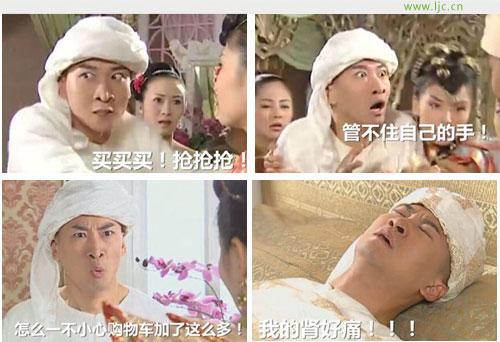 双十一退货还有优惠吗,双十一的退货麻烦透顶