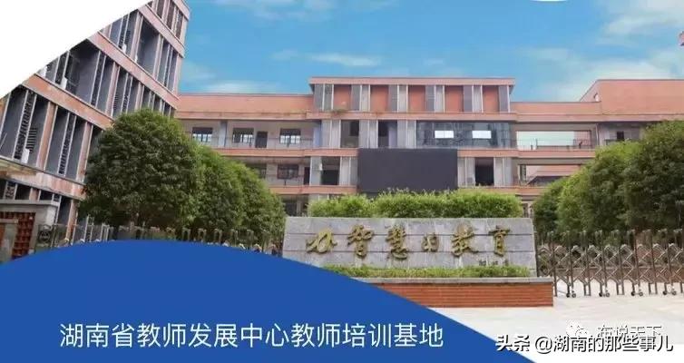 长沙梅溪湖新楼盘出售,长沙梅溪湖二期地铁楼盘