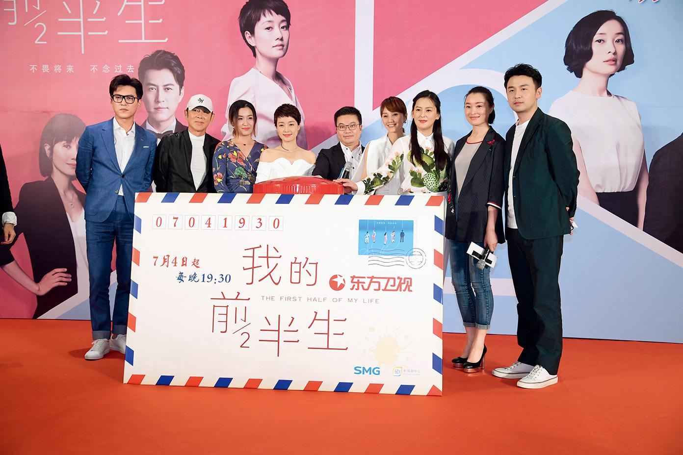 我的前半生黄志忠,我的前半生黄澜饰演的谁