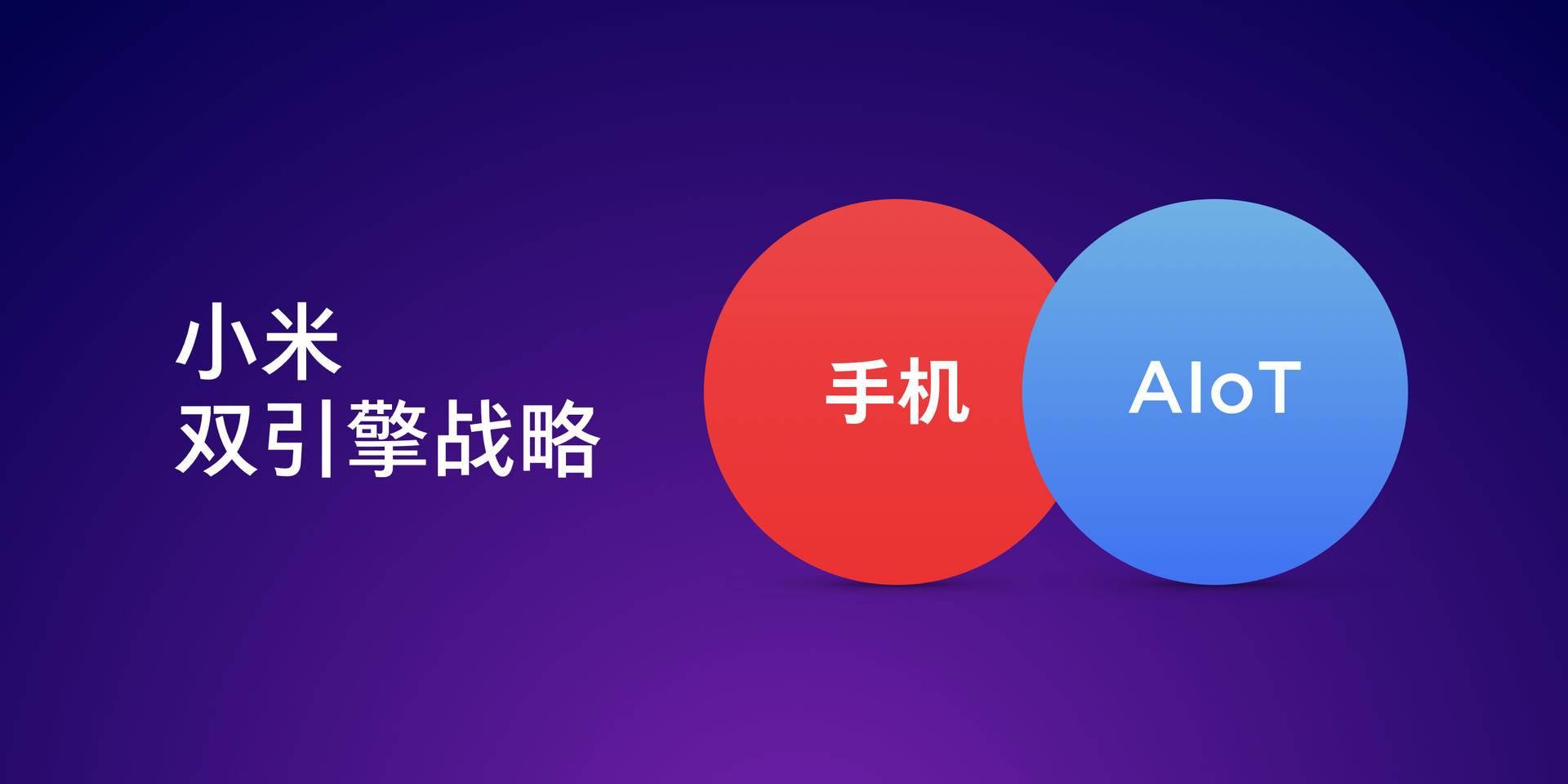 什么手机可以吊打苹果的系统,有没有比苹果安卓更好的手机系统