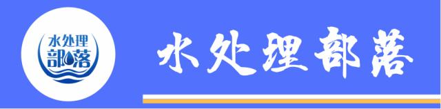 污泥的处理和利用技术的理论基础,处理污泥的常用方法及污泥的利用