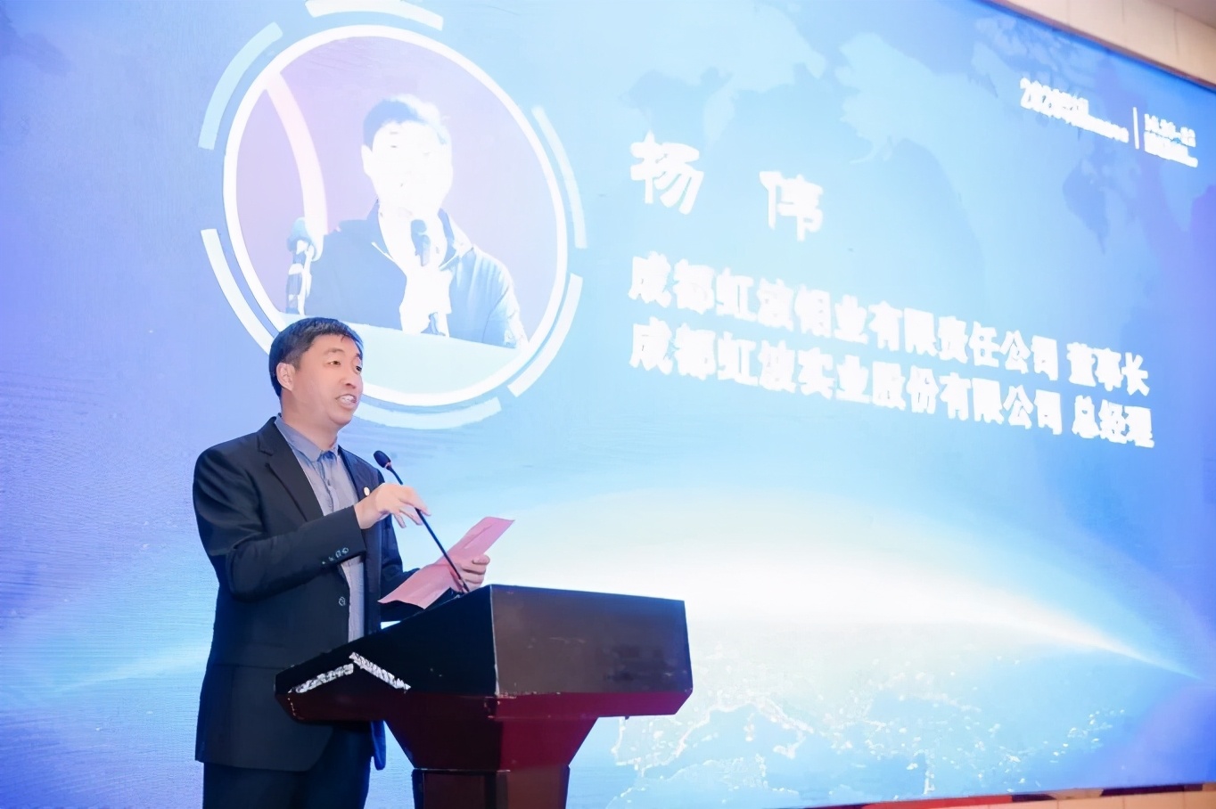 钨钼行业交流展,中国钨钼峰会