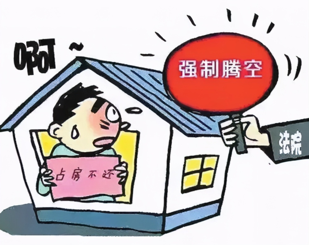 40余名干警，历时7小时!襄阳这一处房屋被强制腾退！