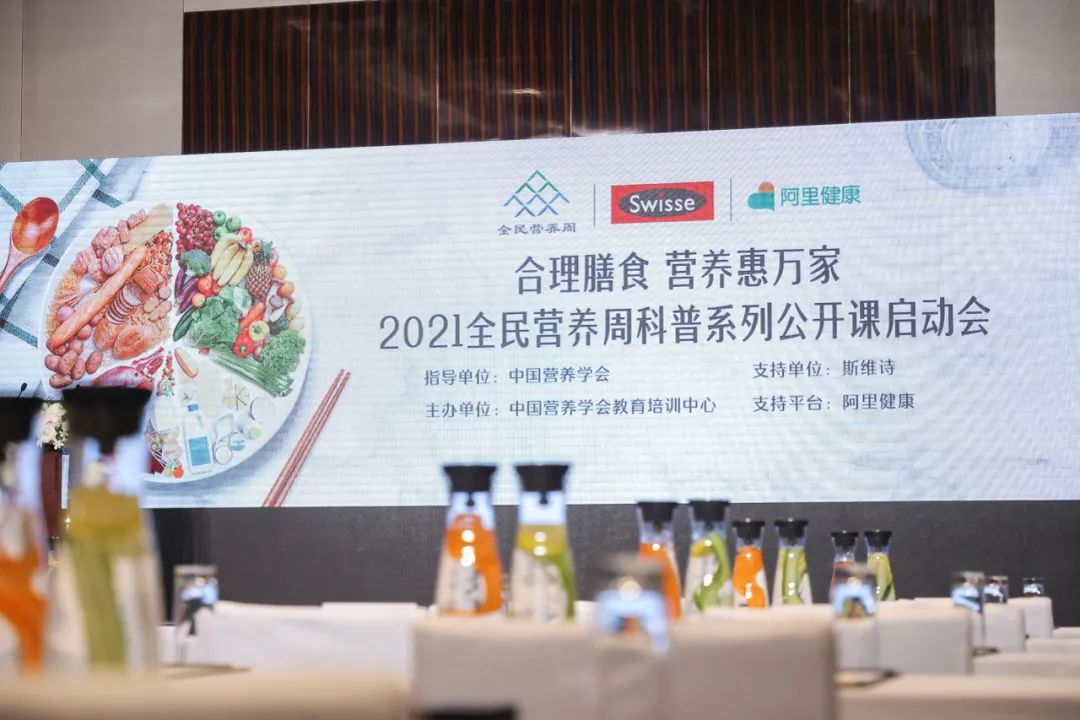 swisse斯维诗心选营养健康礼盒,swisse斯维诗增加抵抗力