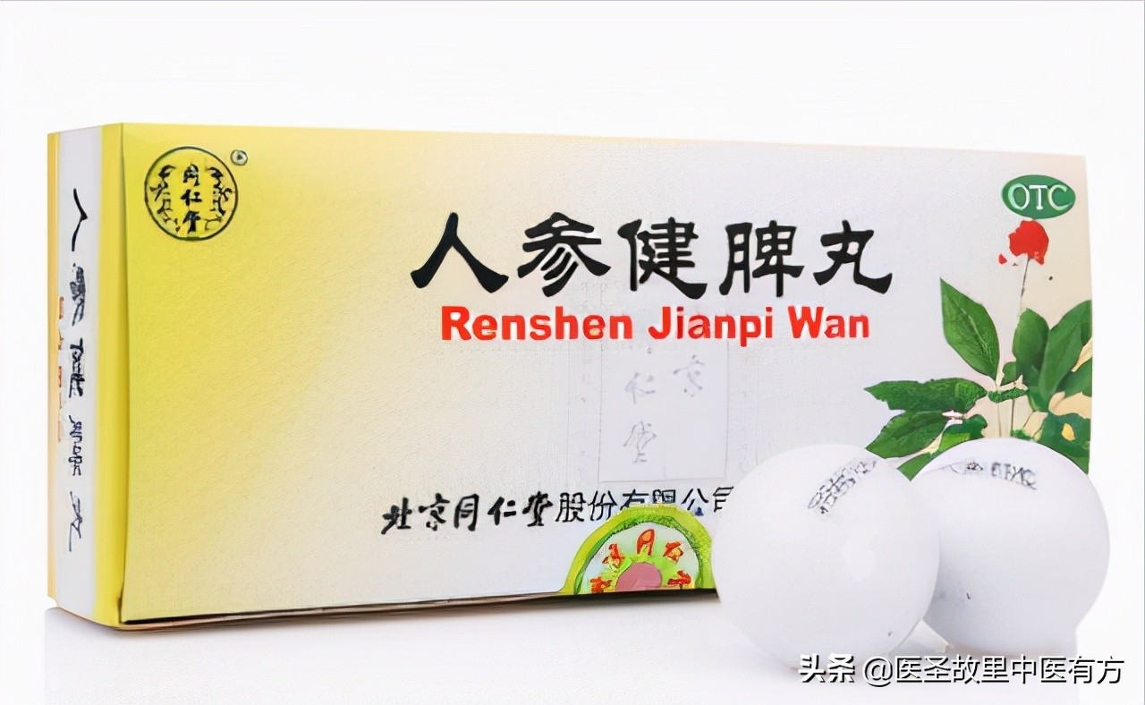 气血两虚的中成药都有哪些,补气血两虚最好的中成药是哪种