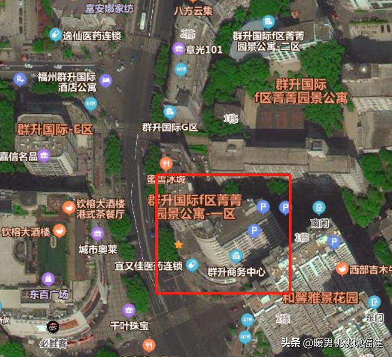 福州湖滨小学学区房政策,福州南台小学学区房