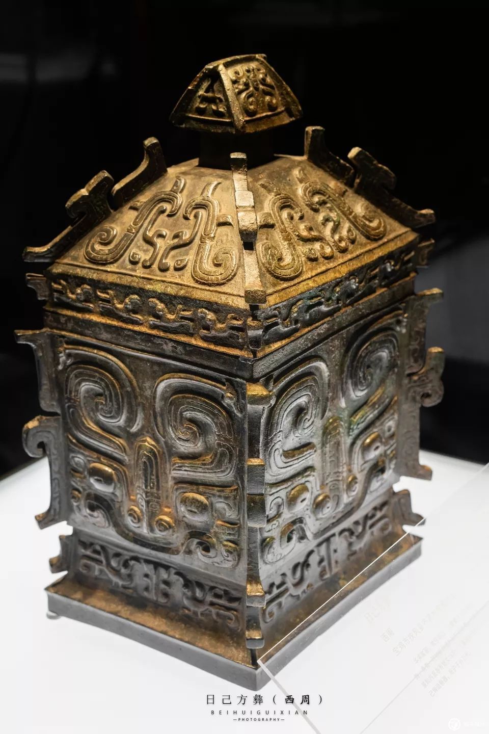 一起去博物馆发现古老的神器,陕西历史博物馆游览全攻略