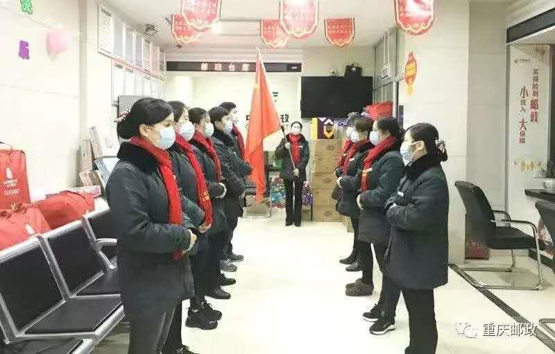 战疫复工两不误邮政仓储复工复产,中国邮政保障抗疫物资