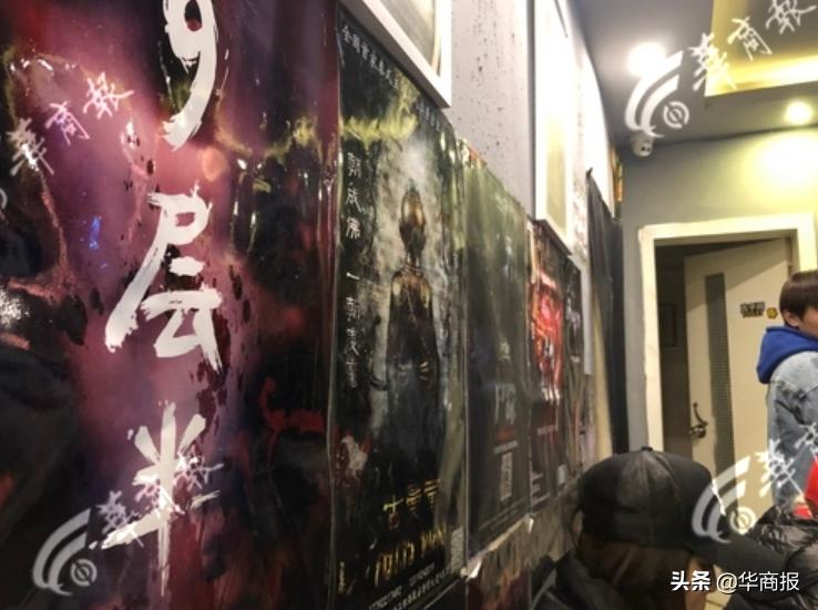 密室逃脱类场所消防安全方式,西安密室逃脱恐怖主题