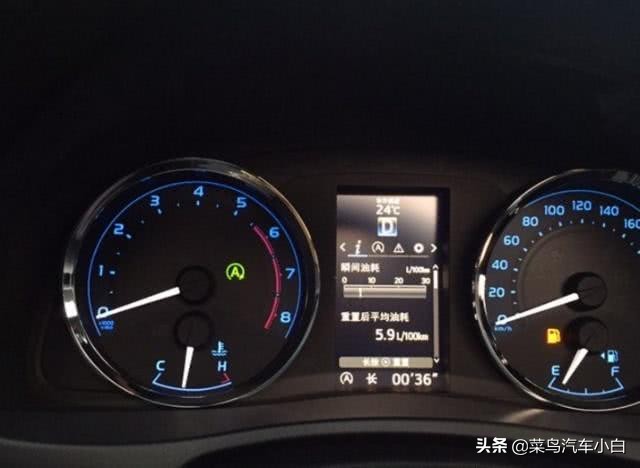 丰田雷凌好坏,1.2t雷凌刷ecu的优缺点