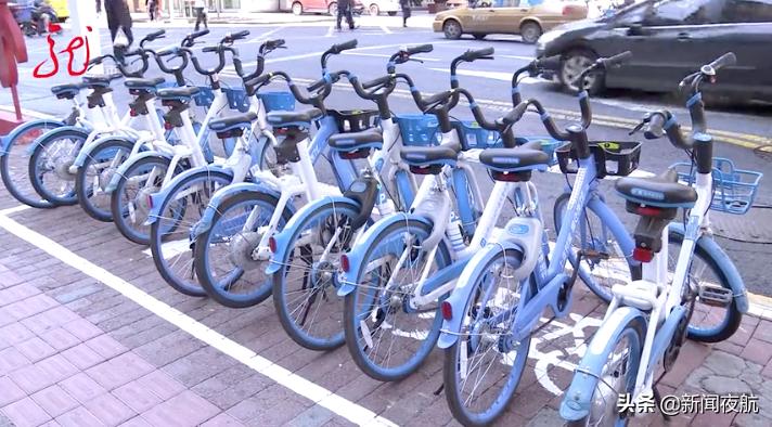 哈啰单车无法还车提示续费,哈罗单车无法还车怎么办