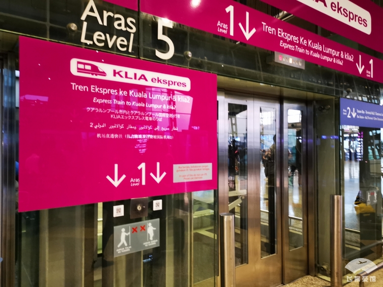 必须为亚航餐饮打call！椰浆鸡肉饭太惊艳了，真正的物美价廉