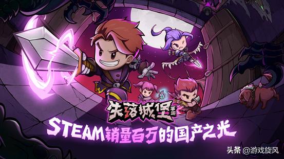 十大横版游戏推荐,500款游戏的横版游戏机