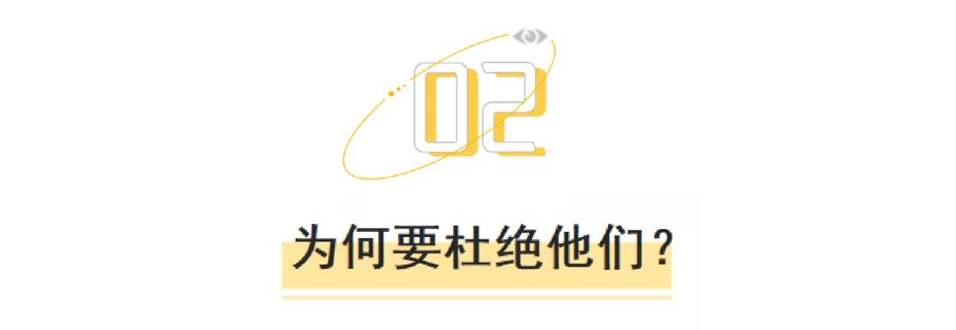 当你偷偷浏览成人网站时，会被谁知道？