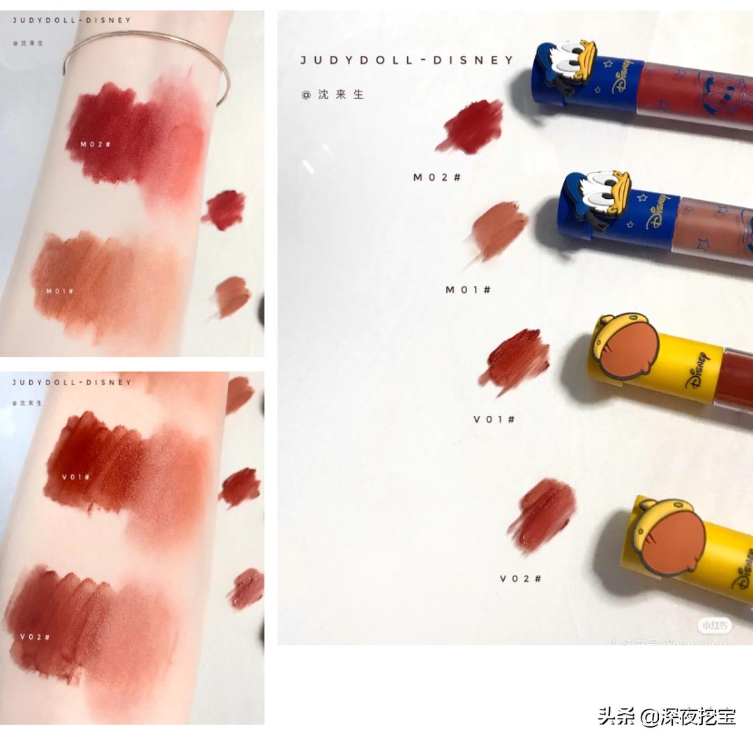 橘朵新品,橘朵最值得买的货