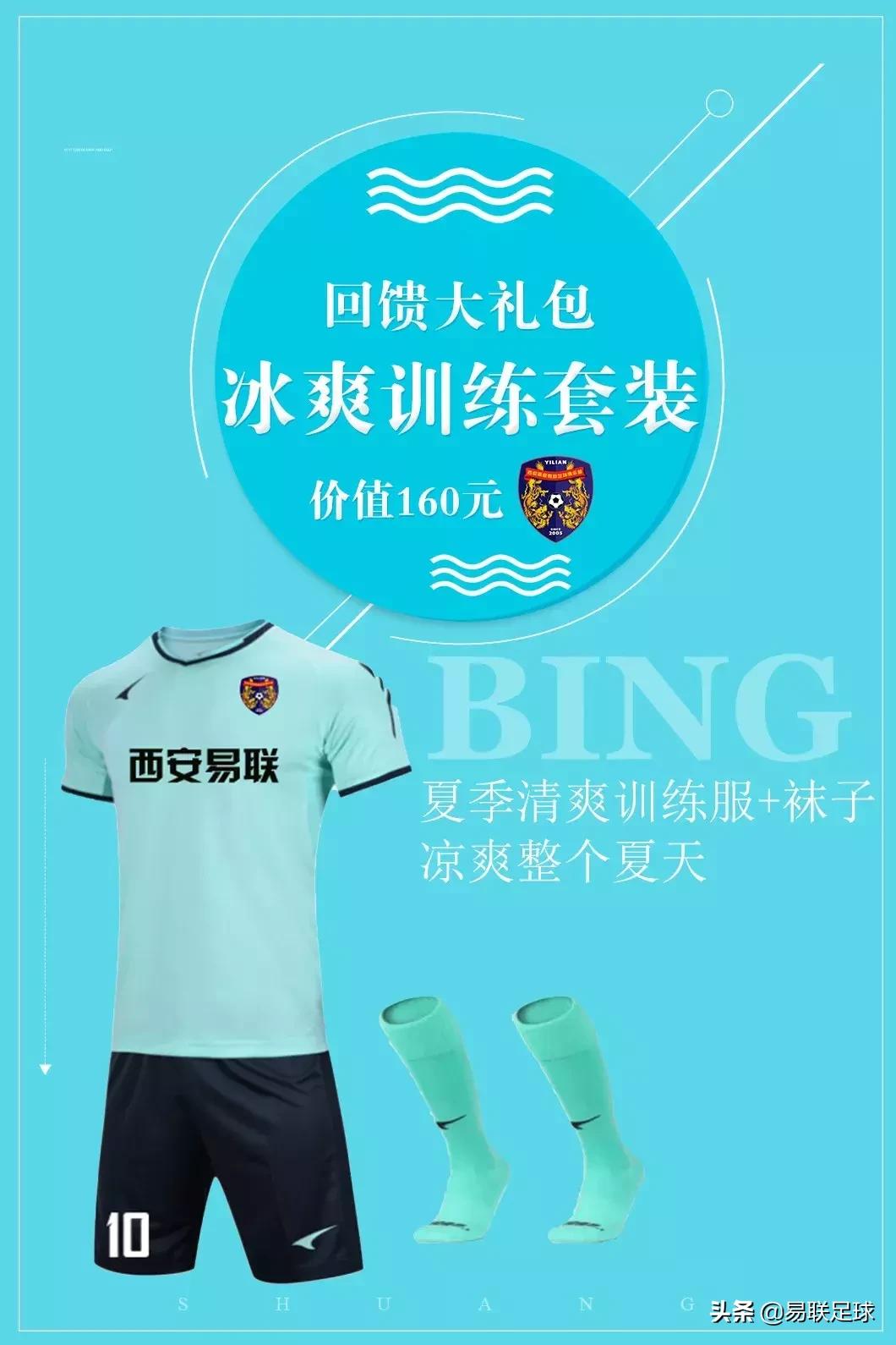 您有一份暑期出游指南请查收,你有一份假期安全提示请查收