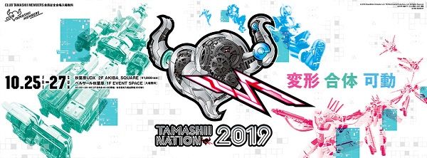 神龙斗士玩具的视频,神龙斗士最新玩具