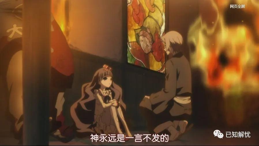 日本恐怖动画尸鬼,尸鬼动漫可怕吗