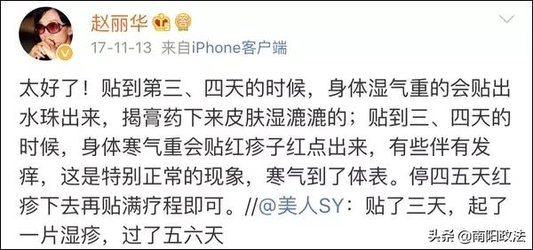 市面上哪种假药多,市面上假药有哪些