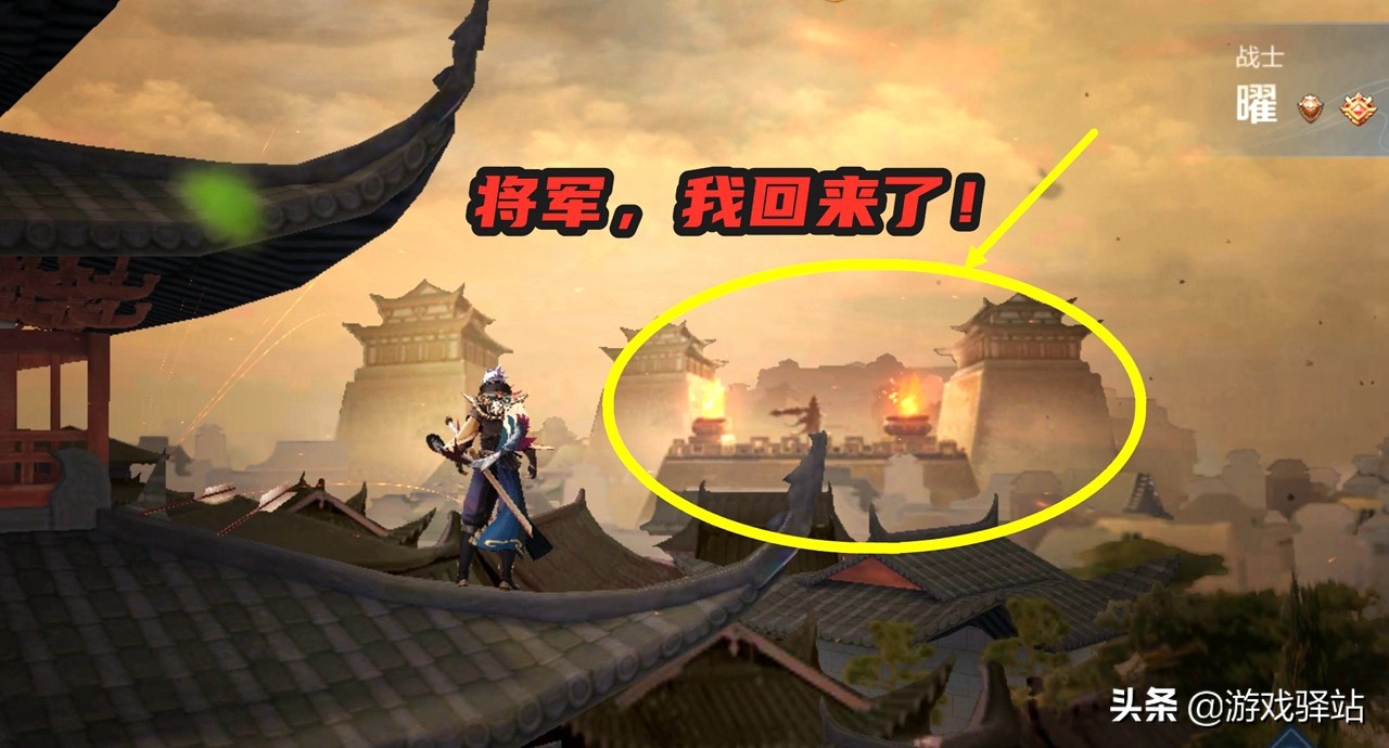 王者fmvp皮肤限免,王者荣耀曜fmvp皮肤特惠时间